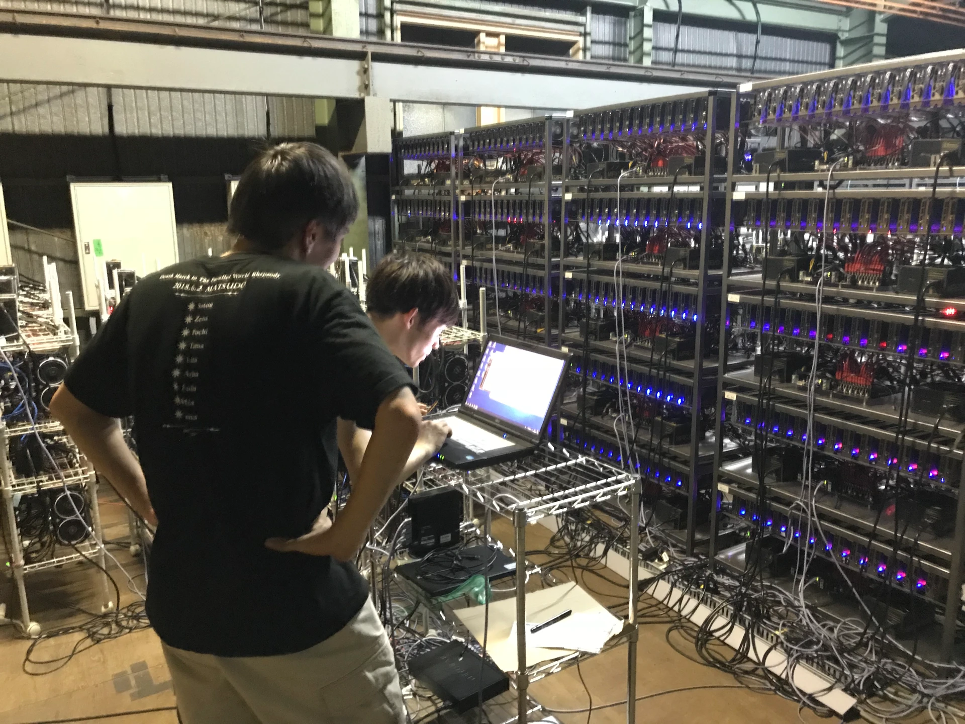 GPU Hashrate Tuning Scene