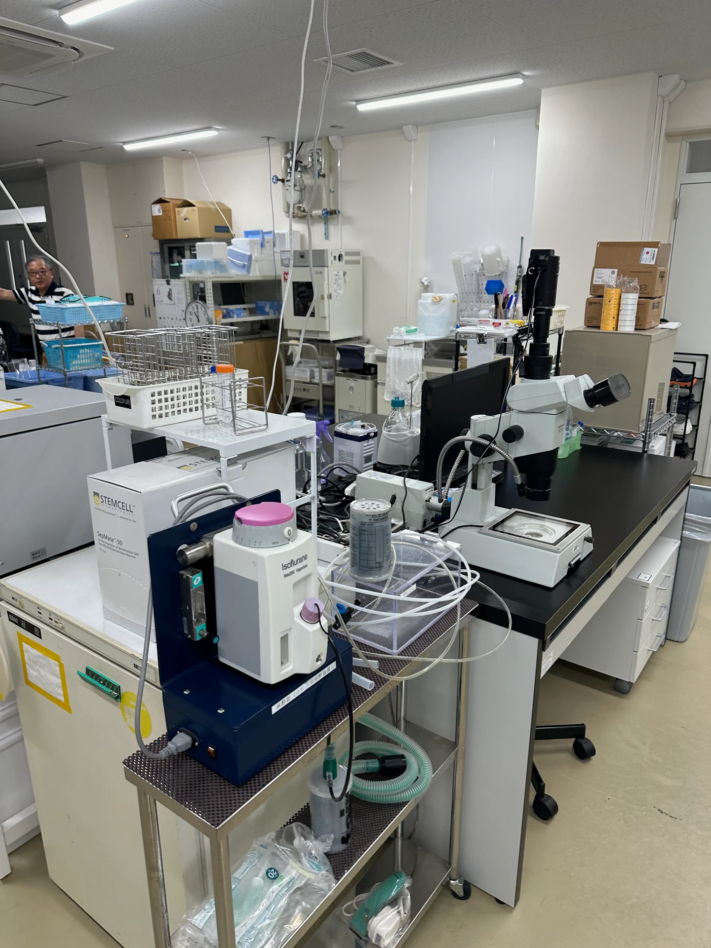 Shiga University of Medical Science Joint Research Laboratory